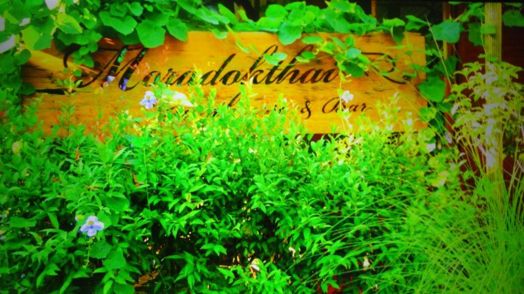 Moradok Thai Guesthouse Пра Након Си Аютая Екстериор снимка