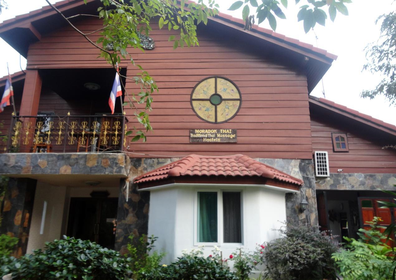 Moradok Thai Guesthouse Пра Након Си Аютая Екстериор снимка